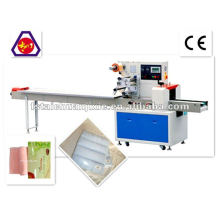 Baby Diaper Packaging Machine TCZB-600W